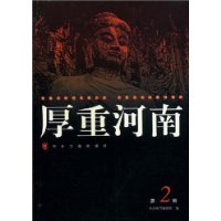  ���غ���(��2��)