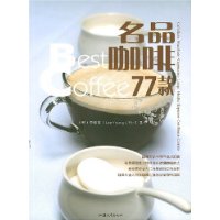  Ʒ77