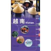  ԽVietnam
