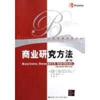  ��ҵ�о�����(��7��)