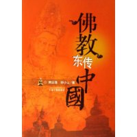  ��̶����й�