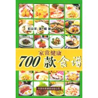  700ҳʳ