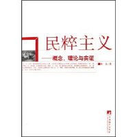  �������:���������ʵ֤