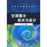  յ似