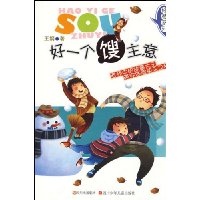  ��һ��������