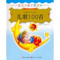  ʻעɶ:100