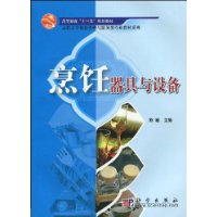  豸