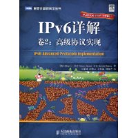  IPv62:߼Эʵ