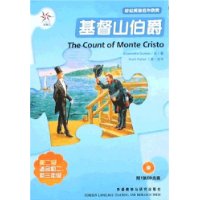  ����Ӣ����������:����ɽ����(����)