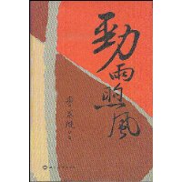  �������:�Ƽ���⽻����¼