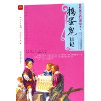  �������ռ�(Сѧ������)(��ʦ�����)