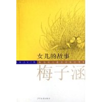  Ů���Ĺ���(��ʦ���Ҿ���)