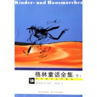  ����ͯ��ȫ��(����)