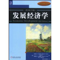  ��չ����ѧ(ԭ���9��)