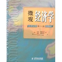  ΢�۾���ѧ(��17��)