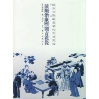  ��˳�ο������໨��:�ʹ�����Ժ�����������ѡ