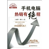  �ֻ����������о���