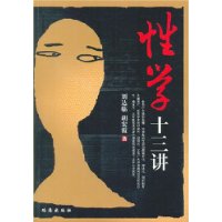 ѧʮ