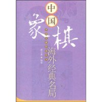  �й����庣�⾭������