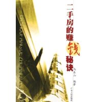  ���ַ���׬Ǯ�ؾ�