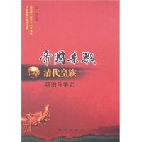  �۹�ɱ¾:����������ζ���ʷ