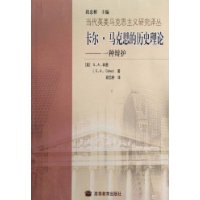  ����������˼����ʷ����:һ�ֱ绤