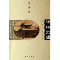  ����ʷ��:����ǧ���ɣ