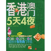  ۰54ҹ