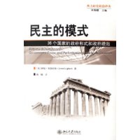  ������ģʽ:36�����ҵ�������ʽ��������Ч