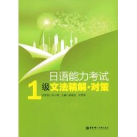  ������������1���ķ�����Բ�