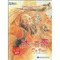  ����ϲ�������˹���(��Ӣ˫��)(��1��)07:�����