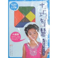  �����ǻ���:�����淨 ��������(��Ȥ��)