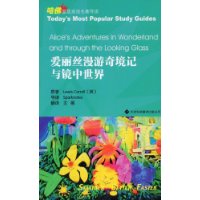  ����˿�����澳���뾵������