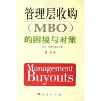  չ(MBO)Բ:۰