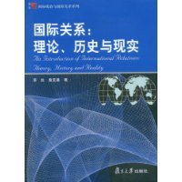  ���ʹ�ϵ:������ʷ����ʵ