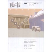  ����(2008��10�¿�)