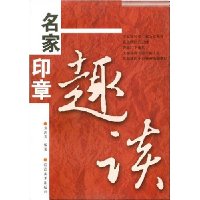  ����ӡ��Ȥ̸