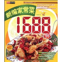  ±ҳ1688