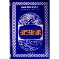  �ִ����ɴʵ�