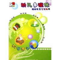  CD-R׶ý帨ϵ:ƪ(1-3)