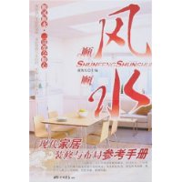  ˳˳ˮ:ִҾװ벼ֲοֲ