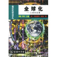  ȫ��:����ĺ��