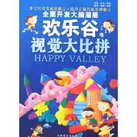  �Ӿ����ƴ:���ֹȾ�