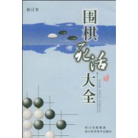  Χ�������ȫ(�޶���)