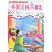  ��������¾�ѡ