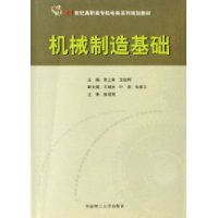  е(21͸ְרϵй滮̲)