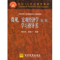  ΢�ۺ�۾���ѧѧϰָ����(��2��)