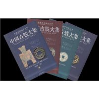  �й���Ǯ��(�ס��ҡ���������4��)