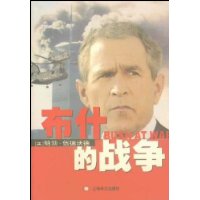  ��ʲ��ս��