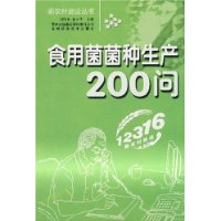  ʳþ200